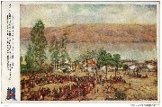 Cie Belge Maritime du Congo. Panorama du Congo. Matadi. Marché indigène et vue sur la ville Cie Belge Maritime du Congo. Panorama du Congo. Matadi. Marché indigène et vue sur la ville