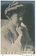 S.A.R. Mme la Princesse Albert S.A.R. Mme la Princesse Albert