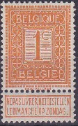 Timbre 1 centime 15 avril 1912 (COB 108) par Edward Pellens Timbre 1 centime 15 avril 1912 (COB 108) par Edward Pellens