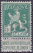 Timbre 5 centimes 15 avril 1912 (COB 110) par Edward Pellens Timbre 5 centimes 15 avril 1912 (COB 110) par Edward Pellens