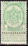 Timbre 5 centimes 1 Septembre 1893 (COB 53) par Albert Doms Timbre 5 centimes 1 Septembre 1893 (COB 53) par Albert Doms