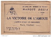 31. La Victoire de l'Amour par L.Peltier