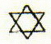 1er logo Peter Luhn=Etoile double triangle