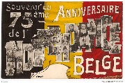 Souvenir du 75ème anniversaire de l Indépendance Belge-1830-1905(2)