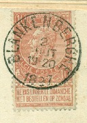Timbre 10 centimes Leopold II Fine barbe rouge-brun 1893 Timbre 10 centimes Leopold II Fine barbe rouge-brun 1893