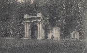 Ruines de Mariemont - Pavillon central de l'ancien palais du fer à cheval