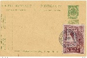 Bruxelles Exposition Universelle et internationale de  1910. Roi Albert et Elisabeth