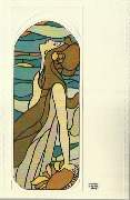 Reproduction Kirchner