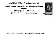 Entier postal belge 10 centimes fine barbe non divisé
