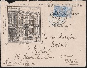 ENVELOPPE - Spa. Hôtel d'Orange -Sérigraphie - Imp. Veuve Engel-Lievens - 20 juillet 1894