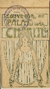 Souvenir du Palais de la charit&eacute;