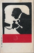 (silhouette homme au t&eacute;l&eacute;phone)