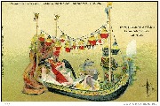Cortège du Bal des 4'Z'Arts. La Gondole du Doge de Venise Cortège du Bal des 4'Z'Arts. La Gondole du Doge de Venise