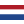 Du Du