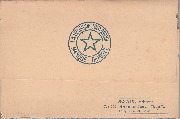 Sart-lez-Spa. Vall&eacute;e de la Ho&euml;gne - 10 Cartes-Vues Choisies - La Belgique Historique