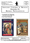 121 Association cartophile de Bruxelles. Manneken-Pis. Brusselse prentkaartenclub 2010