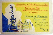 10 Officieele Afscheurbare Zichte kaarten 10 cartes vues officielles détachables 10 Officieele Afscheurbare Zichte kaarten 10 cartes vues officielles détachables