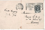 D&eacute;claration d'amour (couple enfant sur un banc)