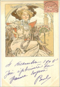EXPOSITION DE PARIS. 1900