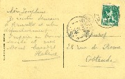 Entrée au bain