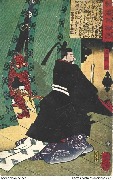 (sc&egrave;ne du Japon traditionnel)