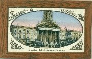 Bruxelles. Eglise St.-jacques-sur_Caudenberg. Souvenir de l'exposition 1910