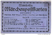 M&auml;rchenpostkarten serie II